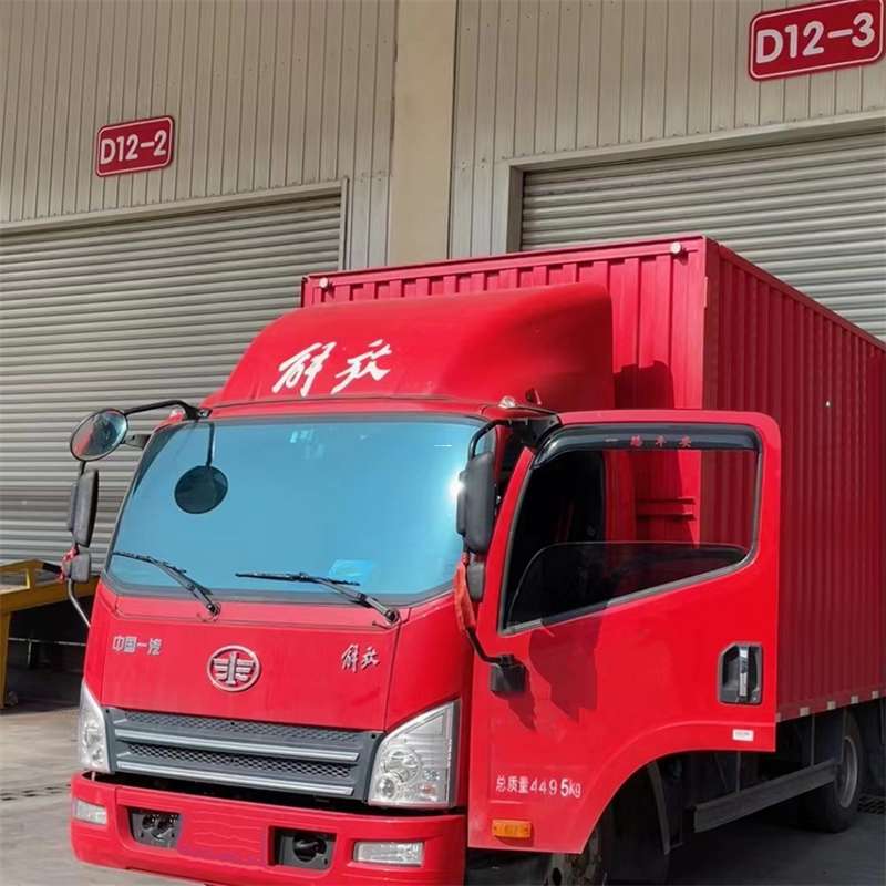 琅琊区联系我们